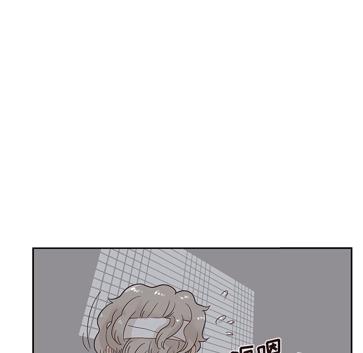 第65话 第 64 页