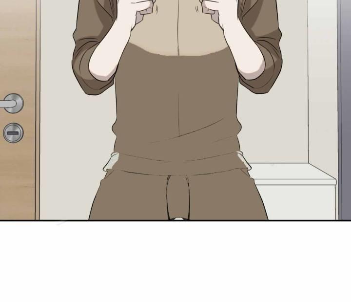 第14话 同居条约 第 76 页