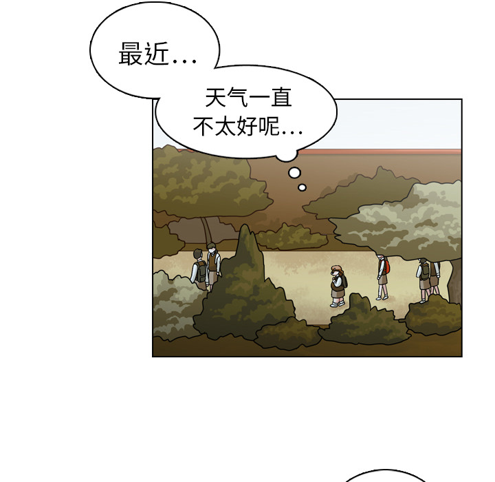 第19话 第 64 页