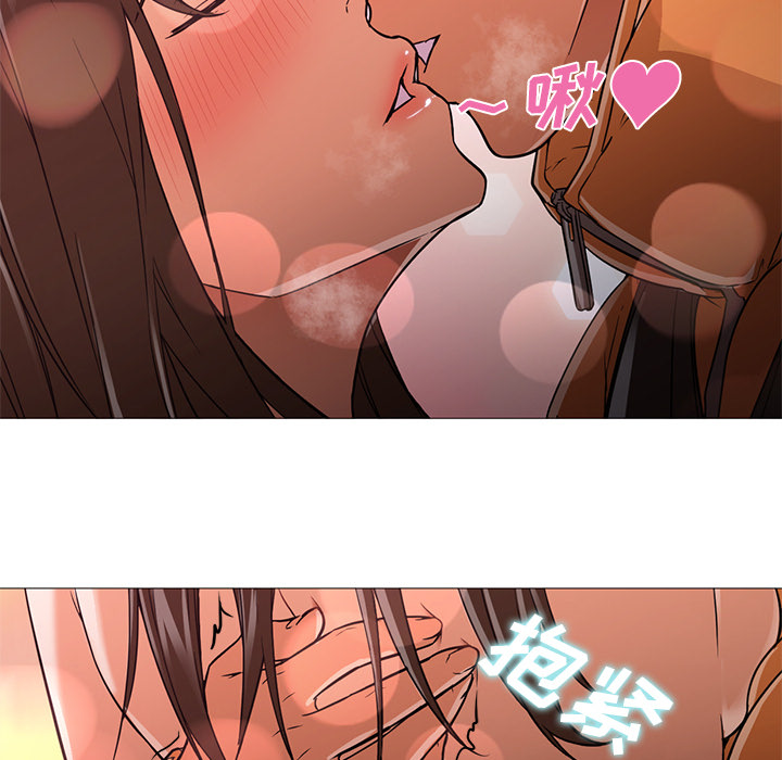 第23话 第 27 页