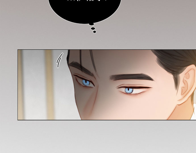 第63话 两幅画（2） 第 134 页