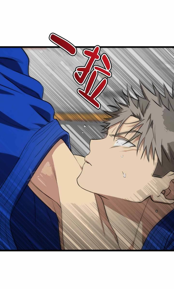 第10话 第10话 第 37 页