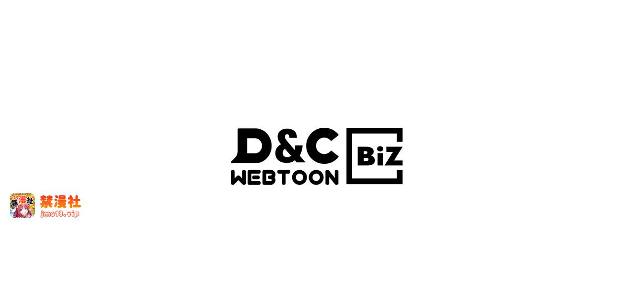 第74话 秒杀 第 211 页