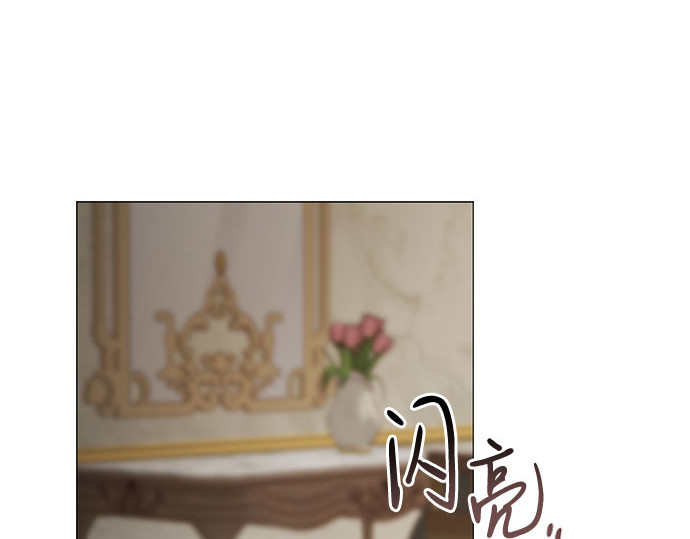 第5话 琉璃花园（1） 第 164 页