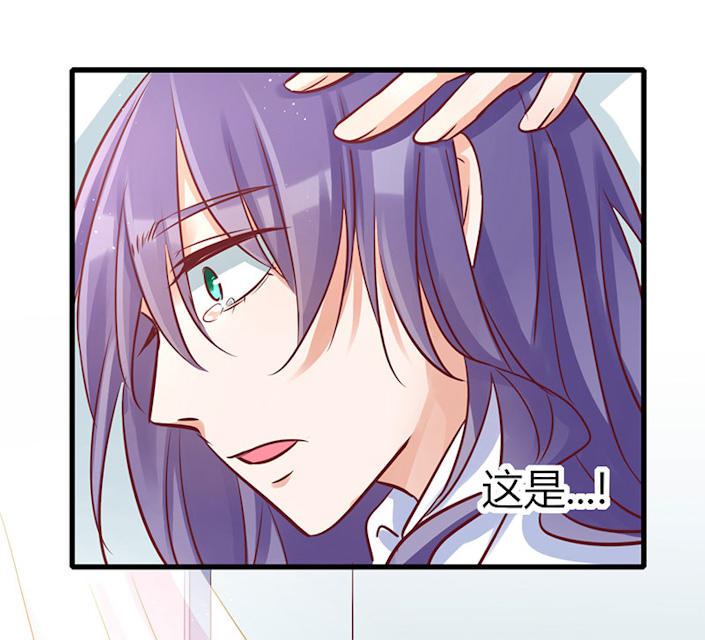 第78话 第78话 第 50 页