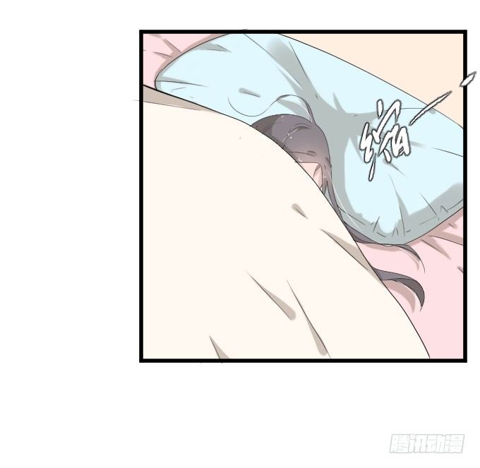 心有触动 第 5 页