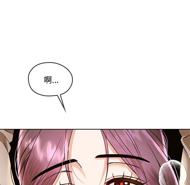 第6话 第 80 页
