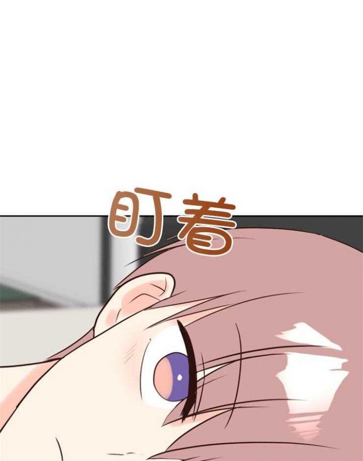 第43话 第43话 第 21 页