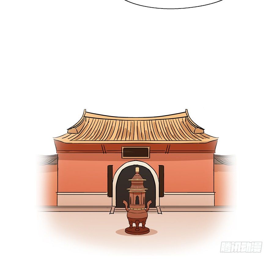 67 你们听说过愿力吗 第 8 页