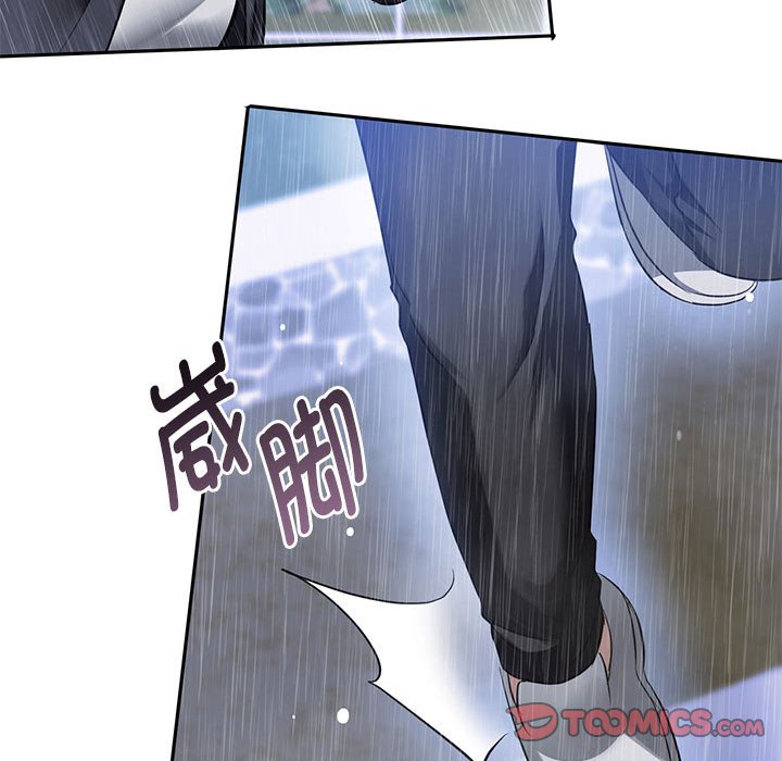 第10话 第 28 页