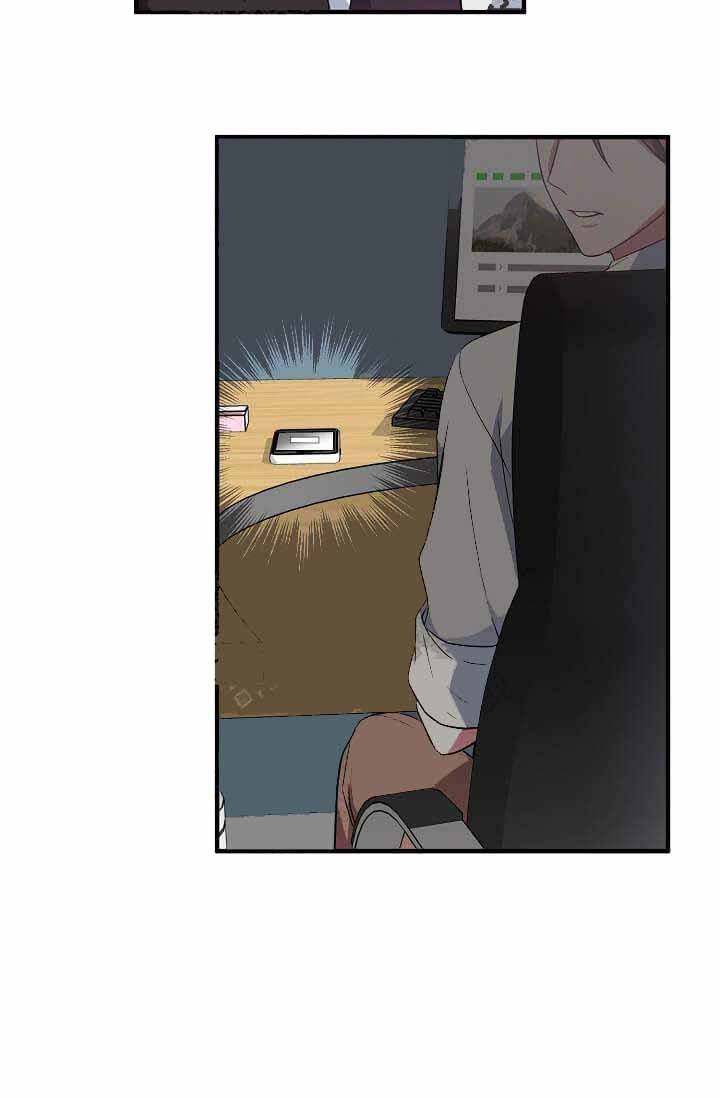 第11话 第11话 第 28 页