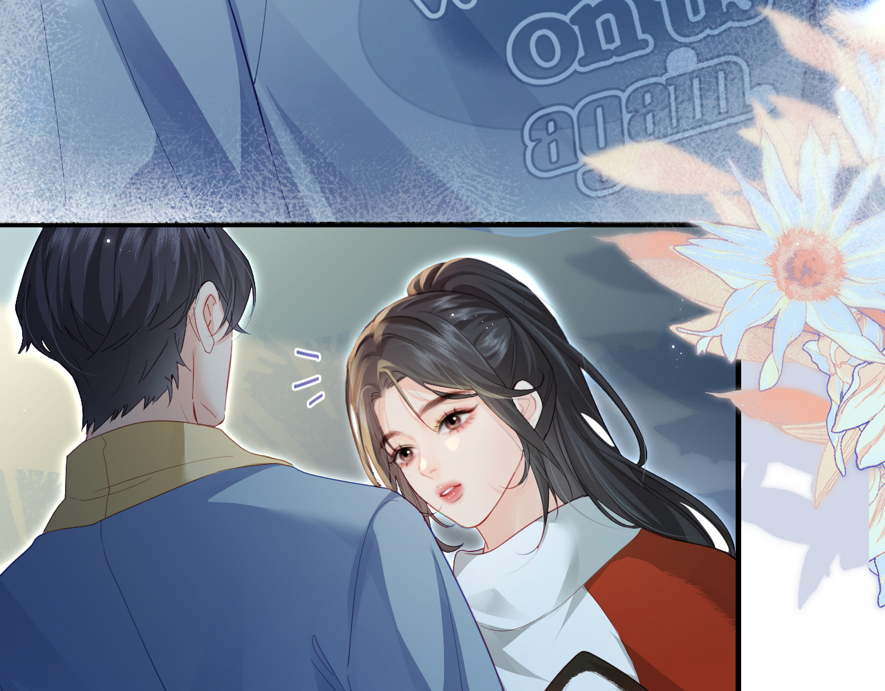 第33话 狐狸小英雄（日更中） 第 65 页