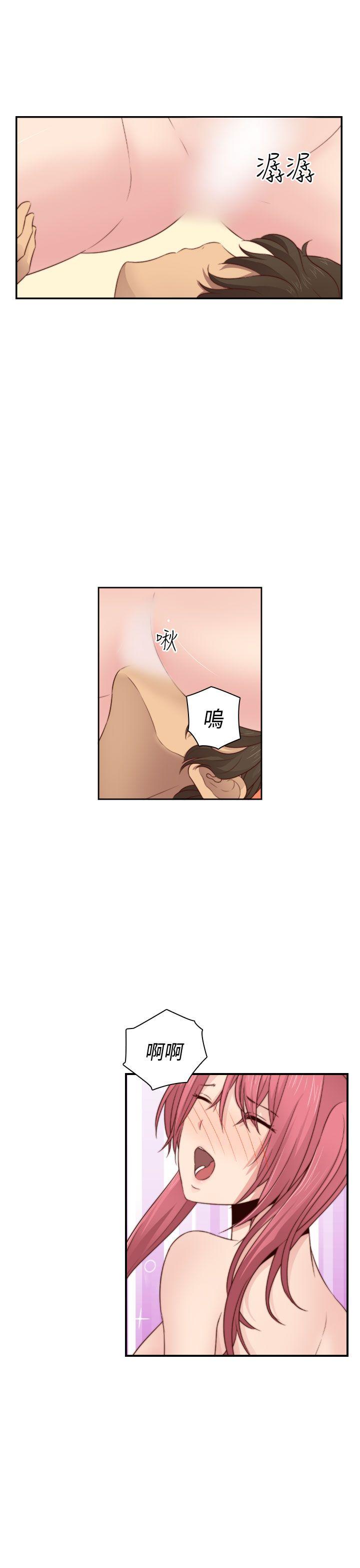第61话 第 23 页