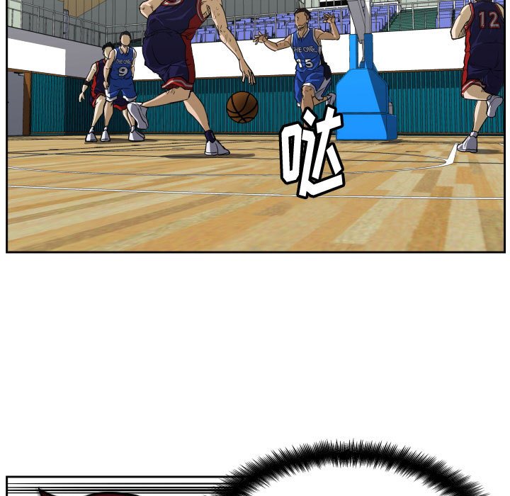 第77话 第 66 页