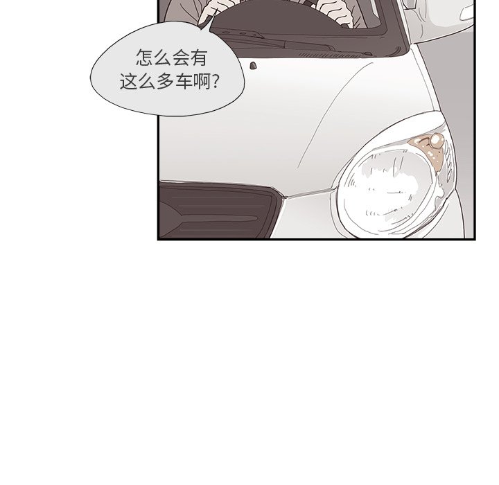第116话 第 22 页