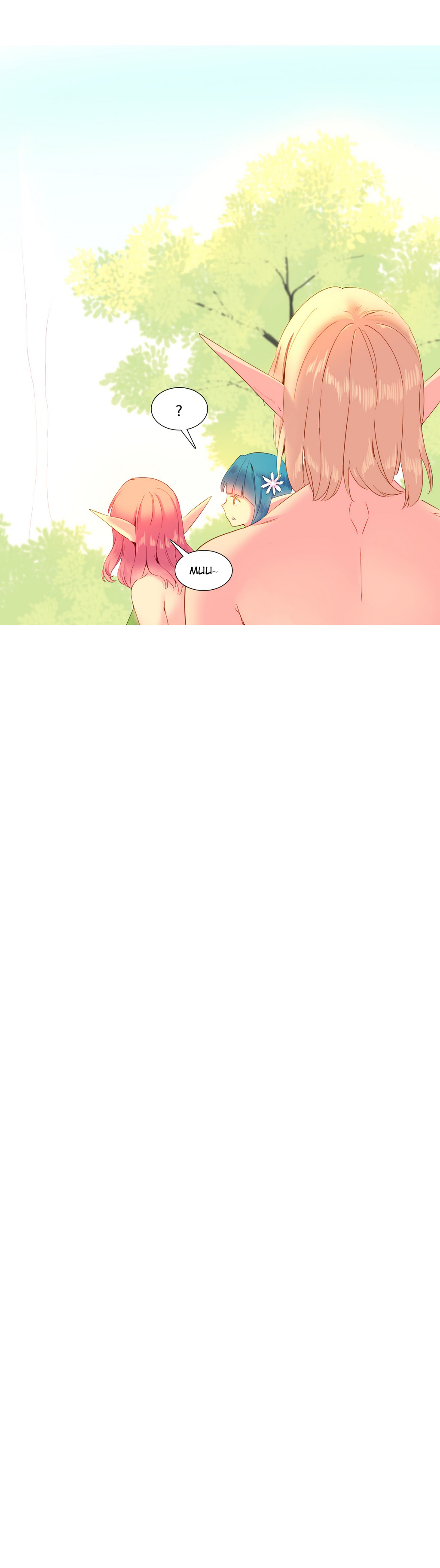 第1话 第 267 页