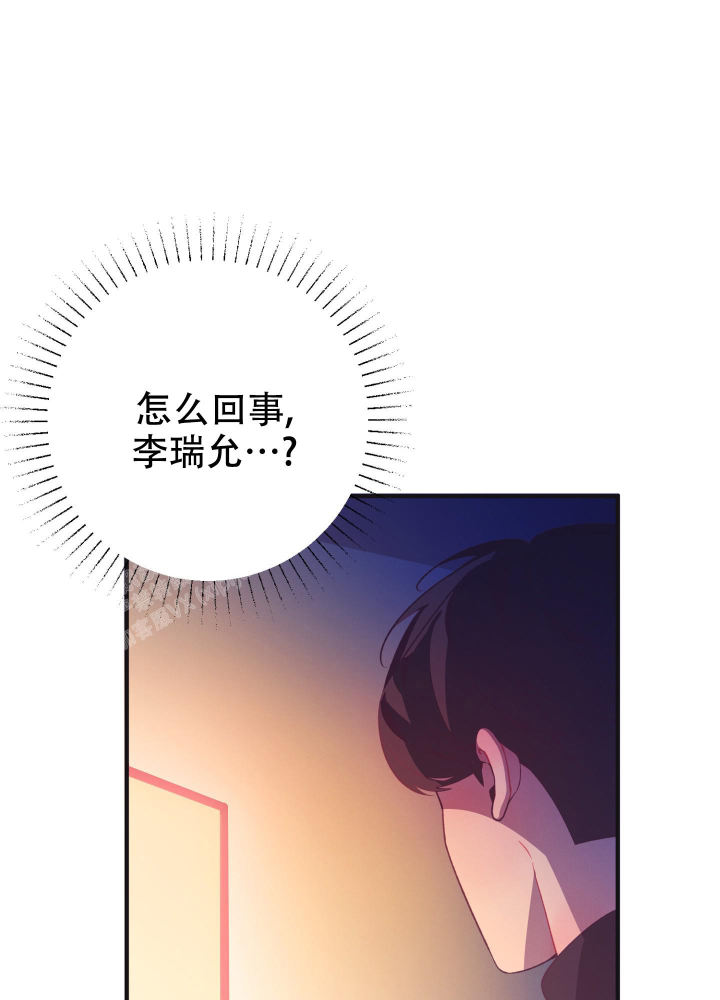 第4话 表情 第 30 页