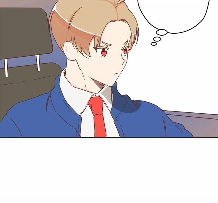 第177话 第177话 第 33 页