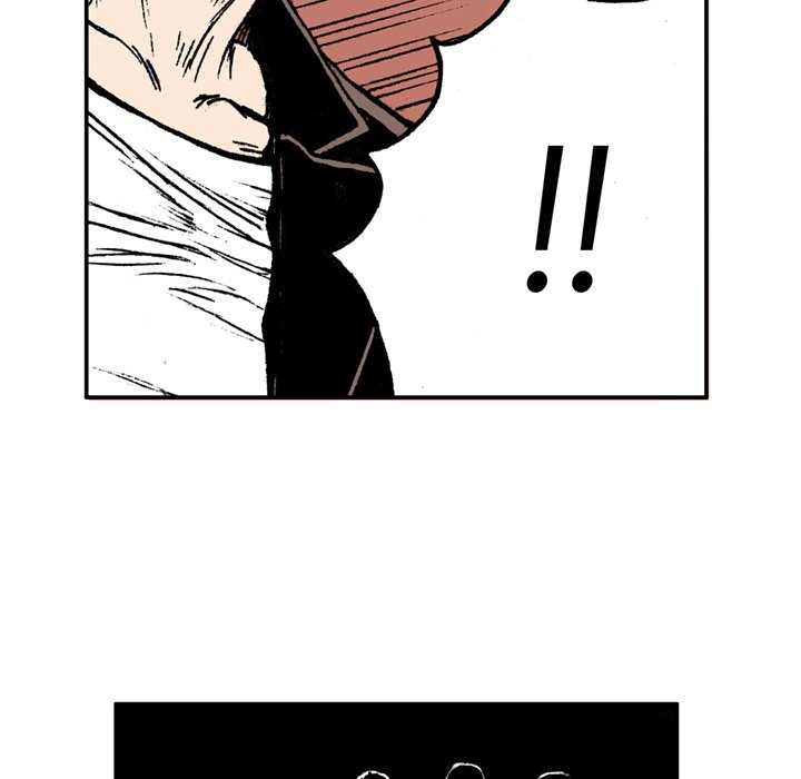 第17话 第 21 页