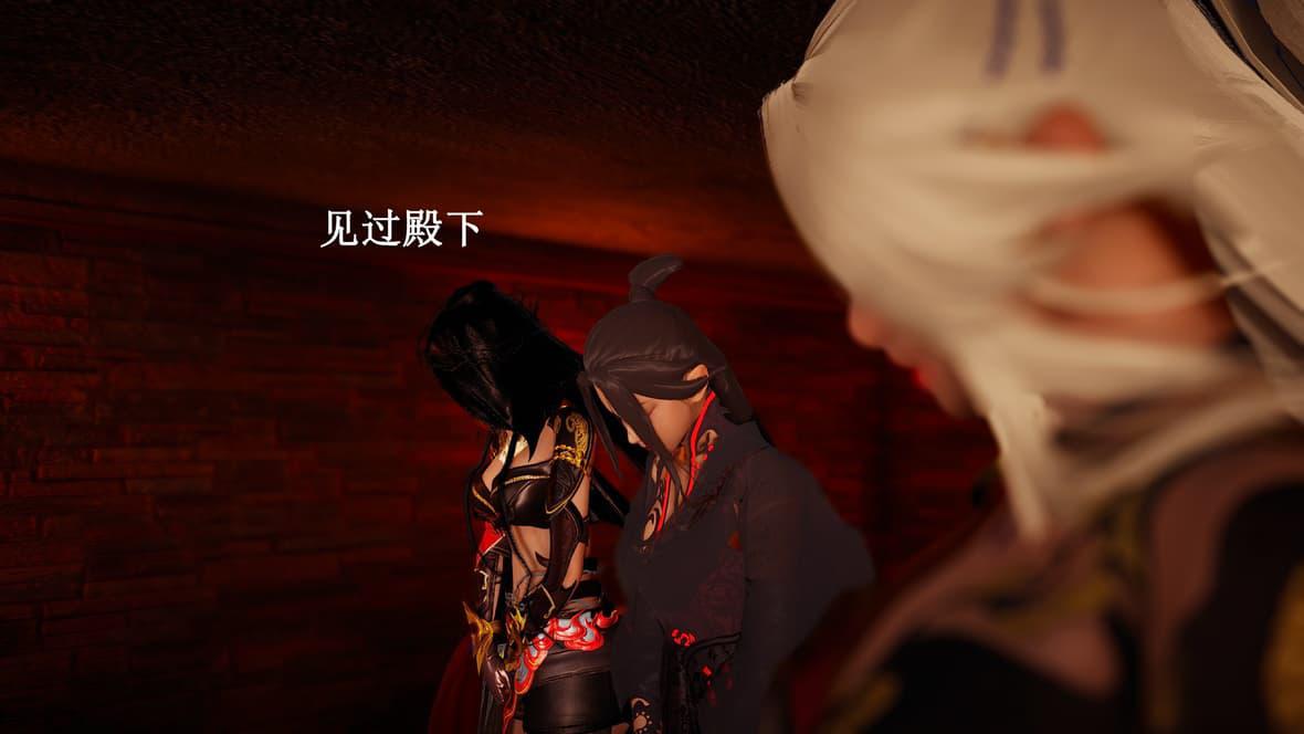 神官 第1季 7 第 147 页