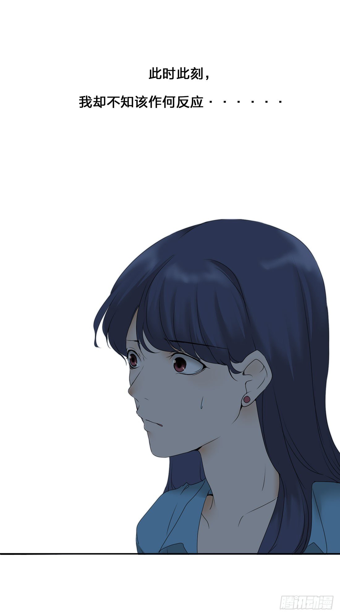 范文辉 第 8 页