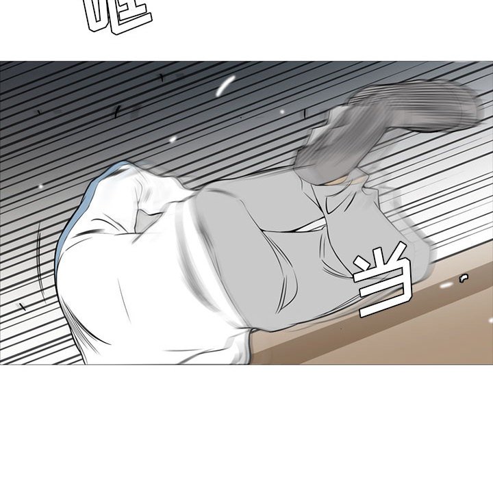 第28话 第 66 页