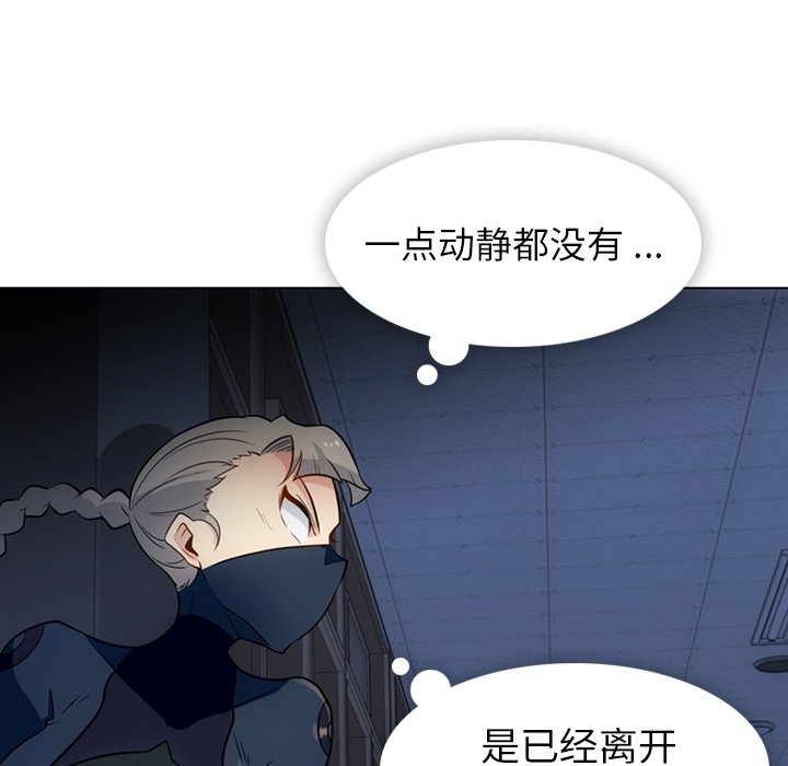 第35话 第 19 页