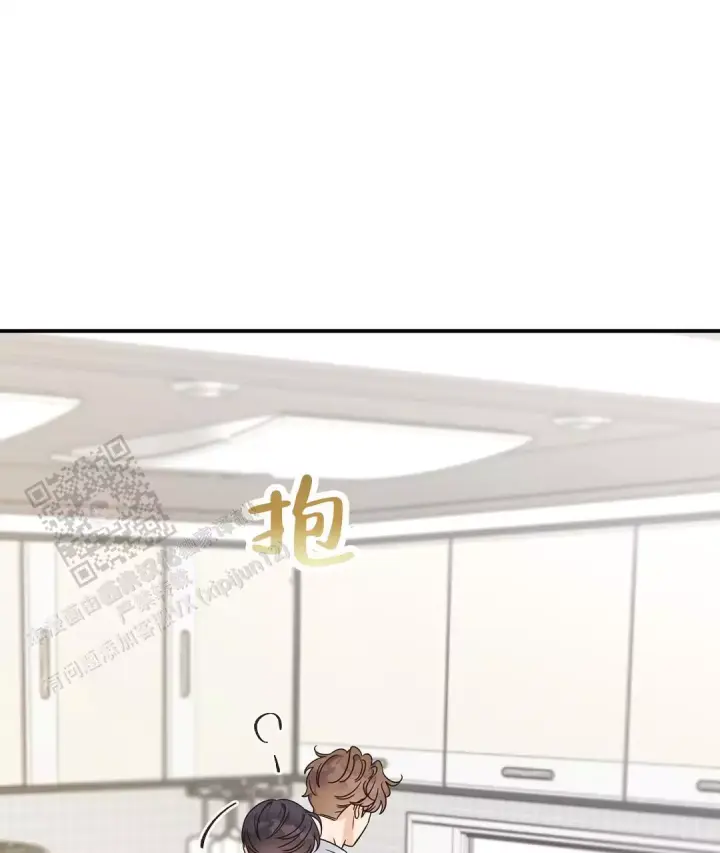 第81话 好吃的饭 第 54 页
