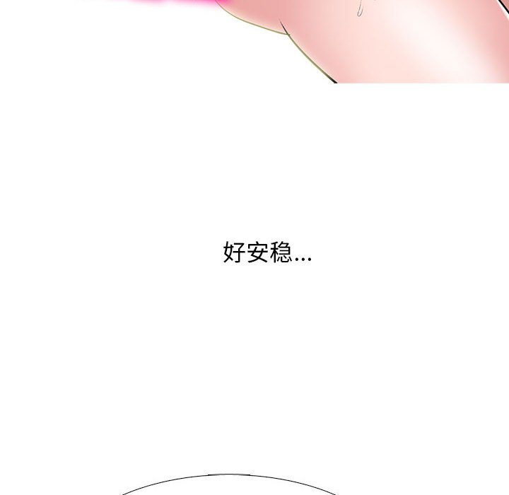 第128话 第 82 页