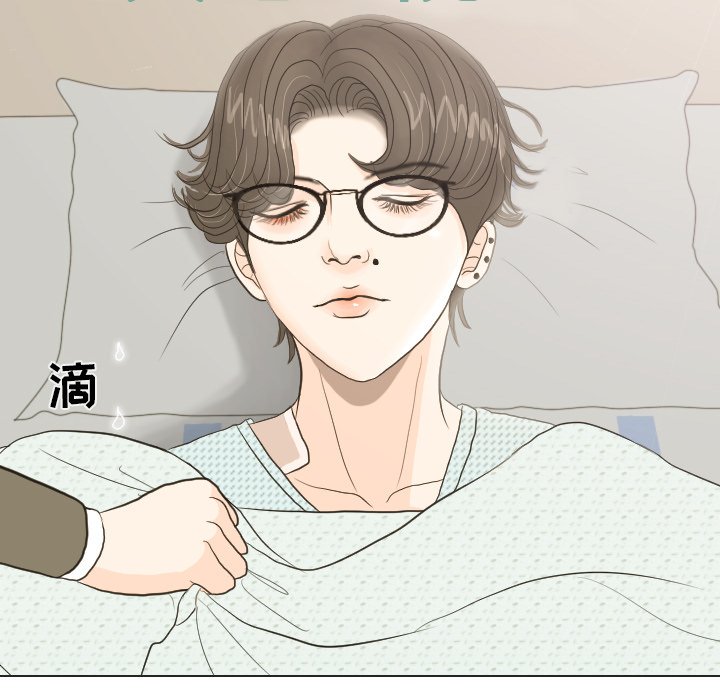 第20话 第 40 页