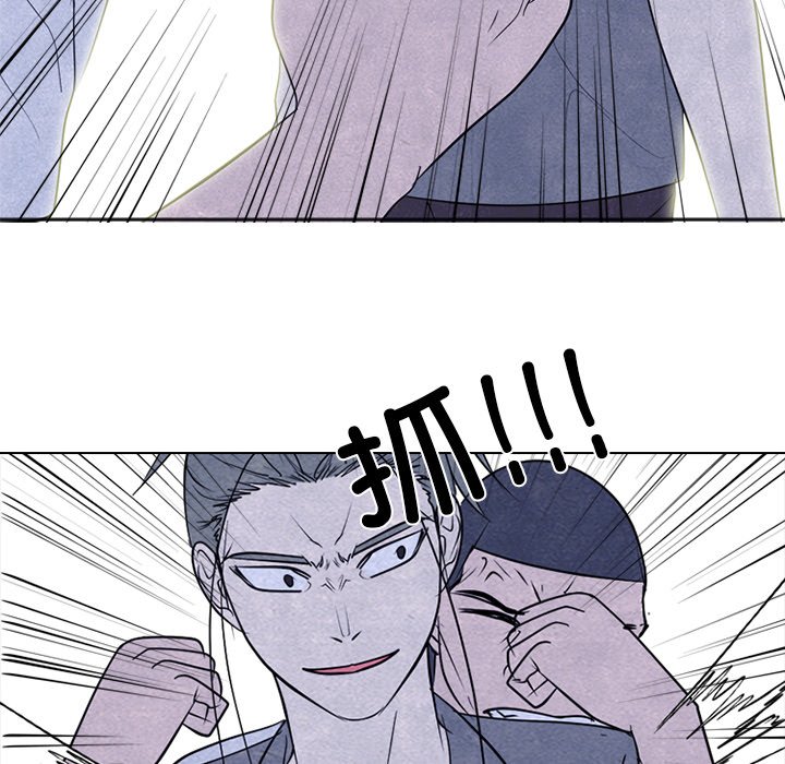 第268话 第 52 页