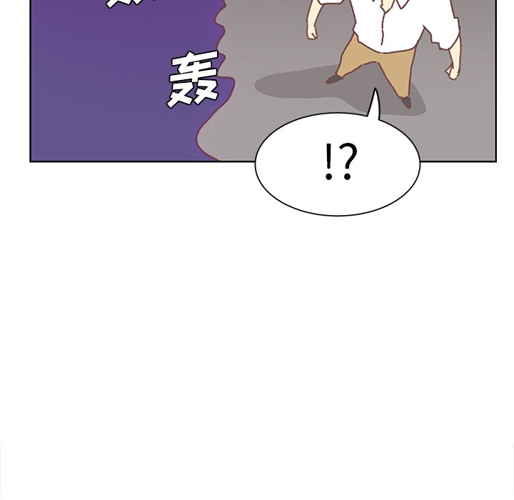 第6话 第 97 页