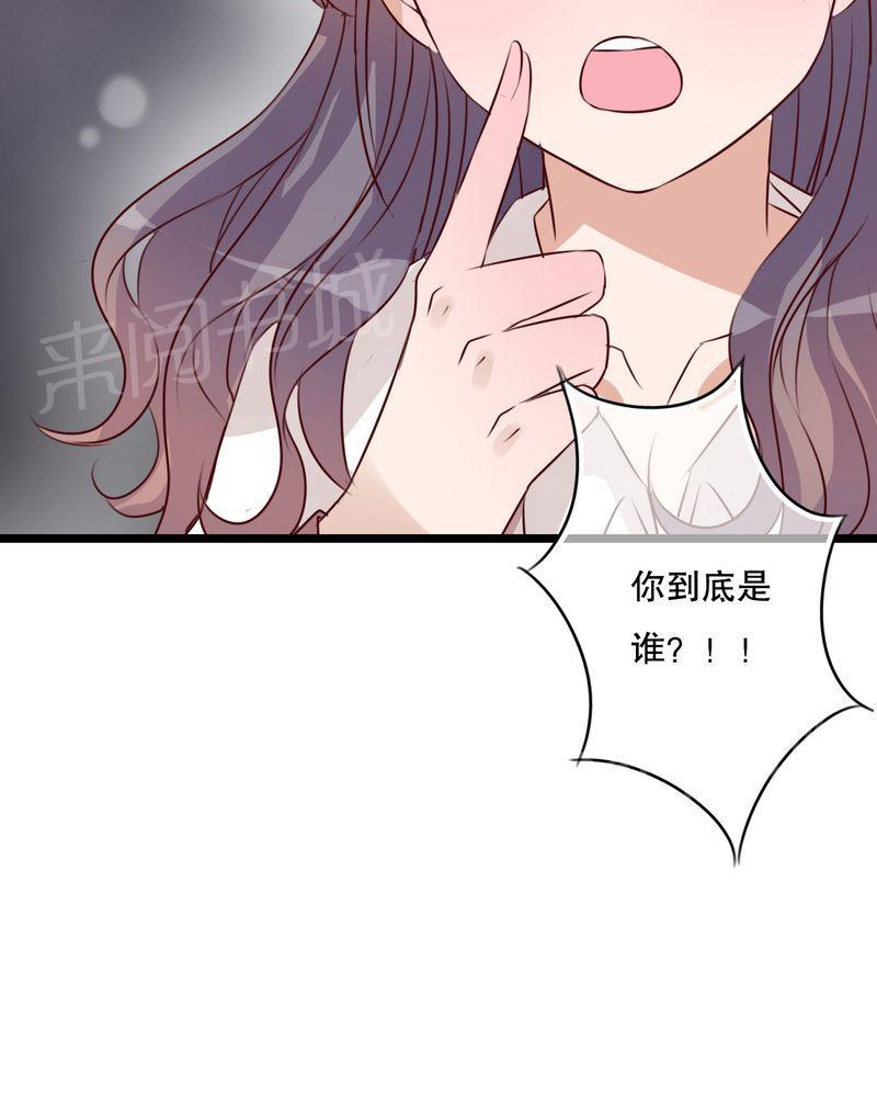 第34话 第 11 页