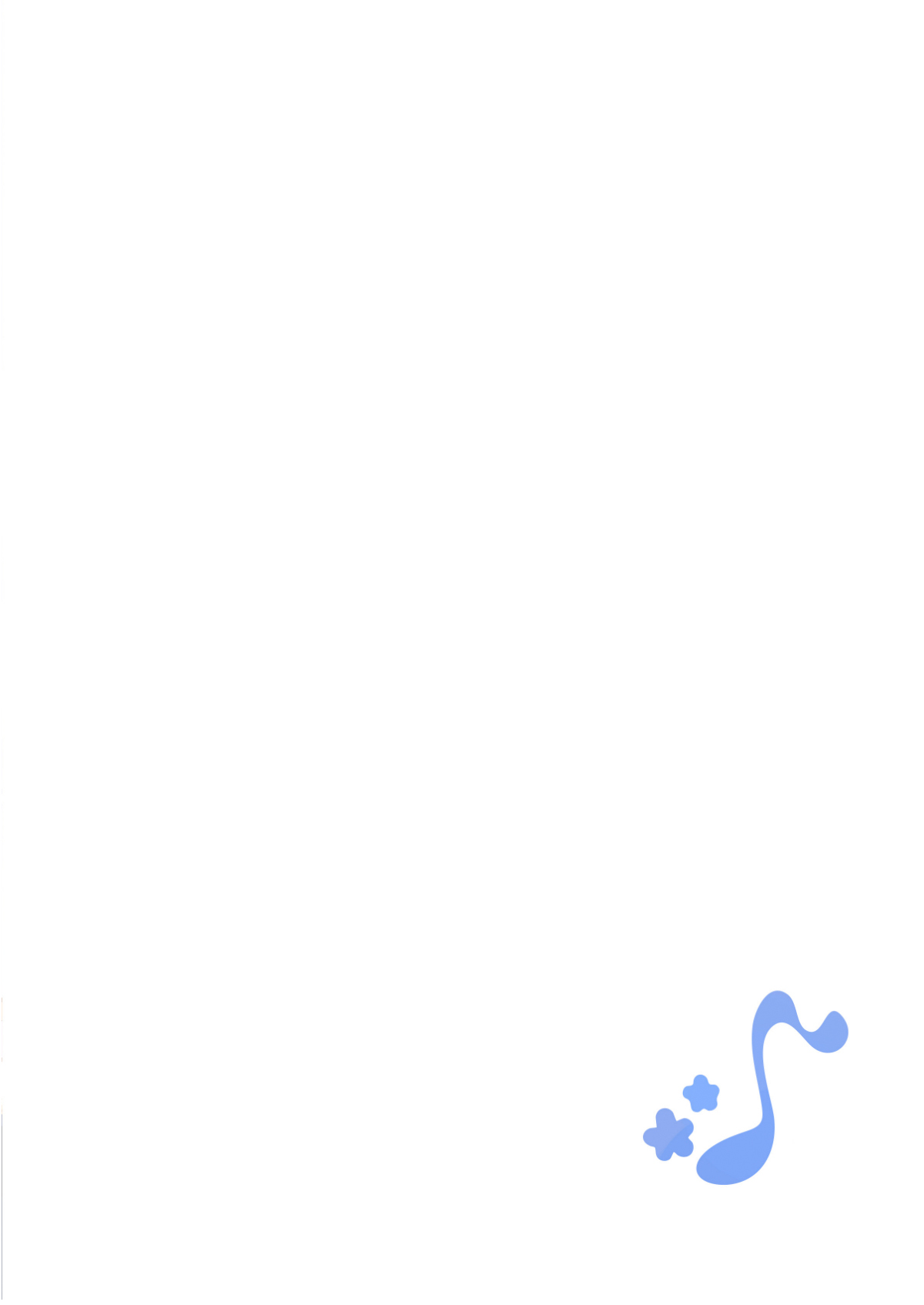 第1话 第 20 页