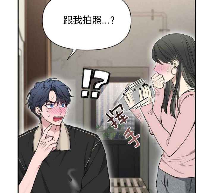 第130话 第130话 第 12 页