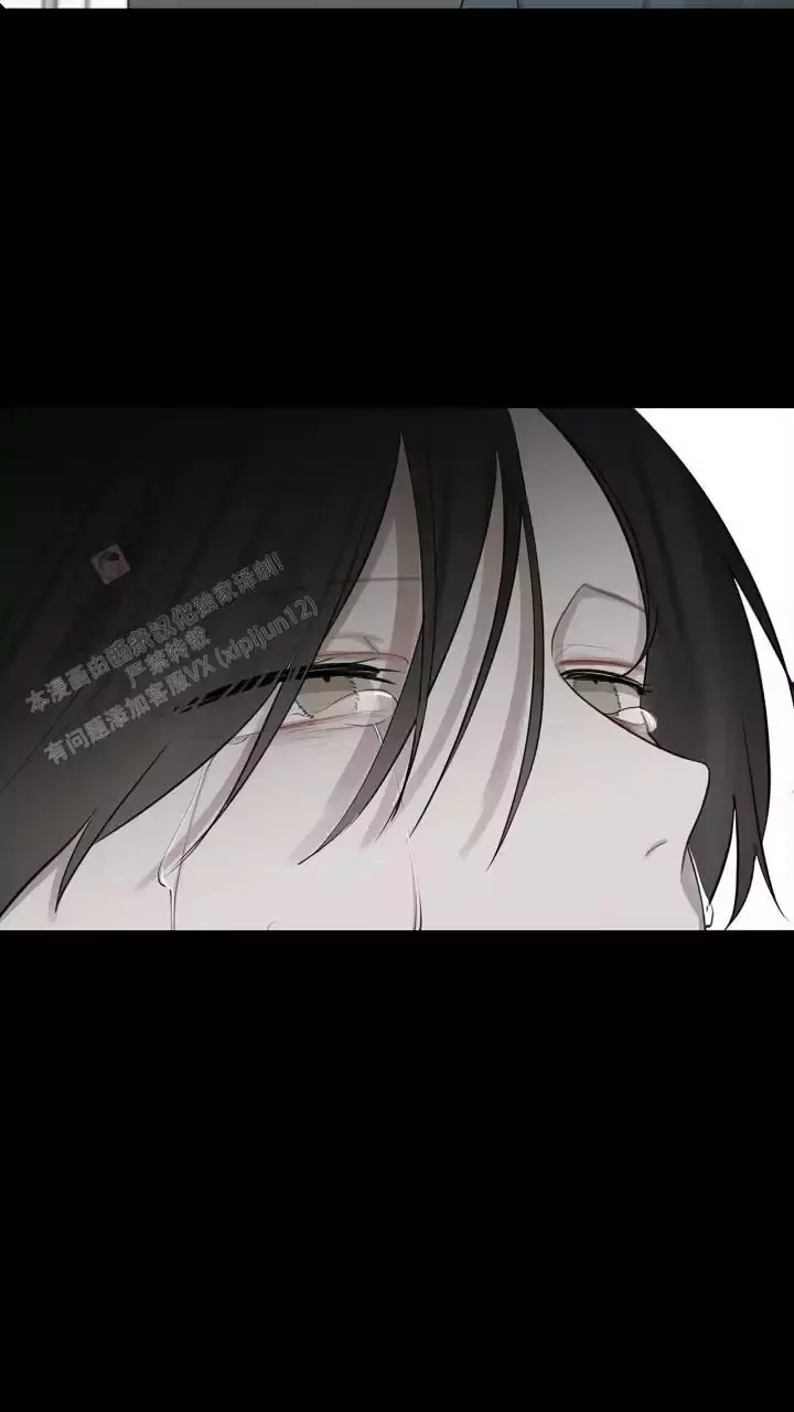 第35话 姑姑的电 第 38 页