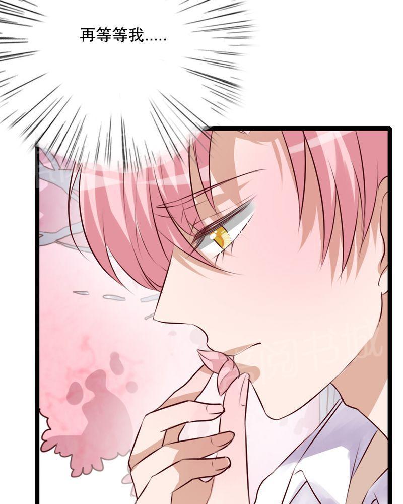 第63话 第 35 页