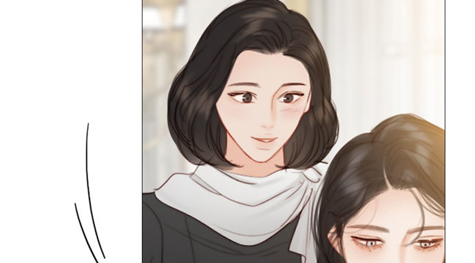 第13话 背叛的时机 第 186 页