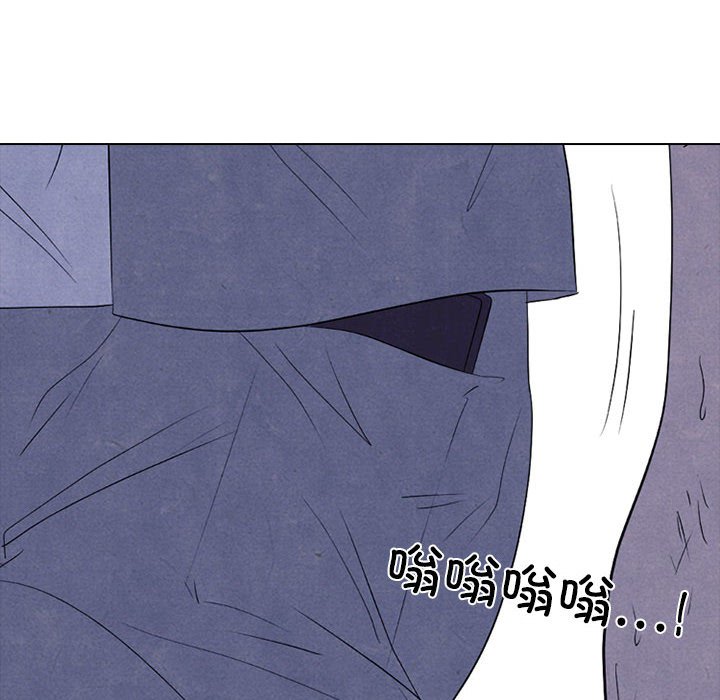 第273话 第 42 页