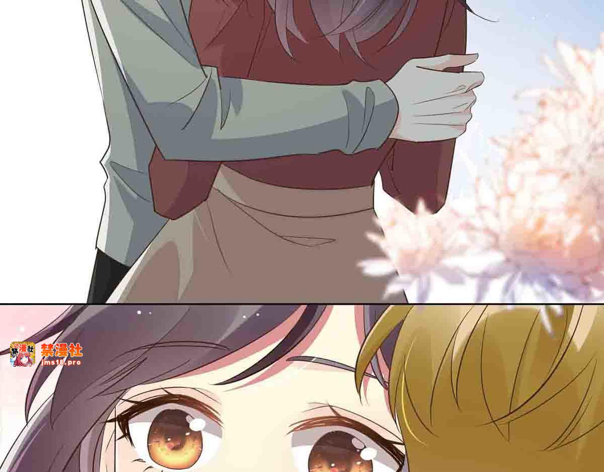 第59话 第 39 页