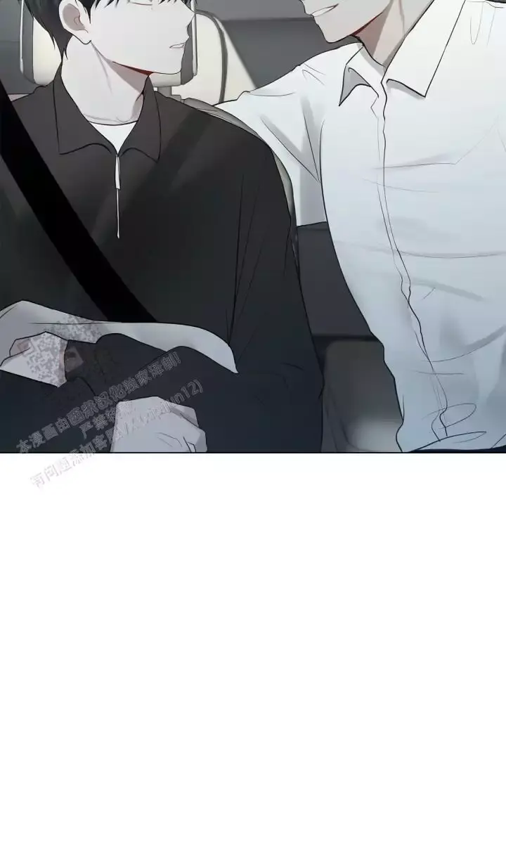 第30话 和我恋爱吧 第 34 页