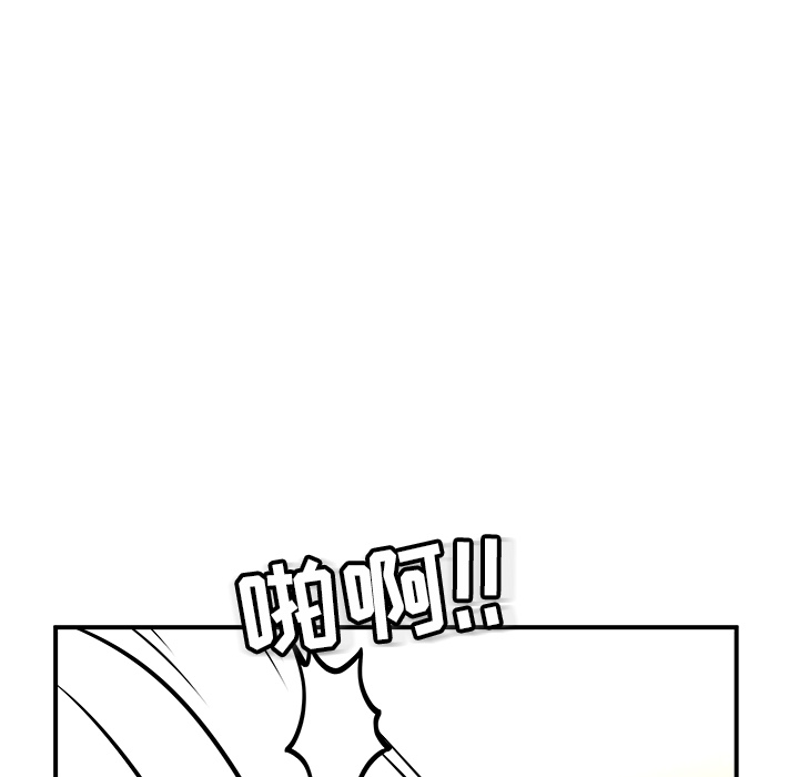 第2话 第 7 页