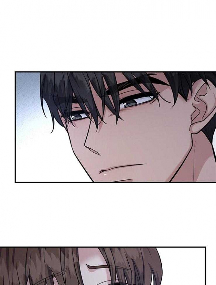 第84话 第84话 第 24 页