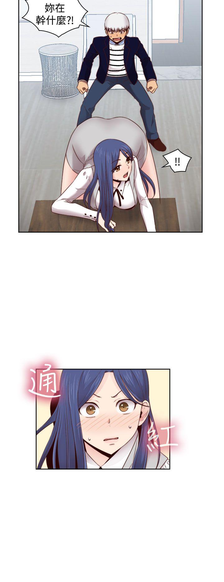 第64话 第 9 页