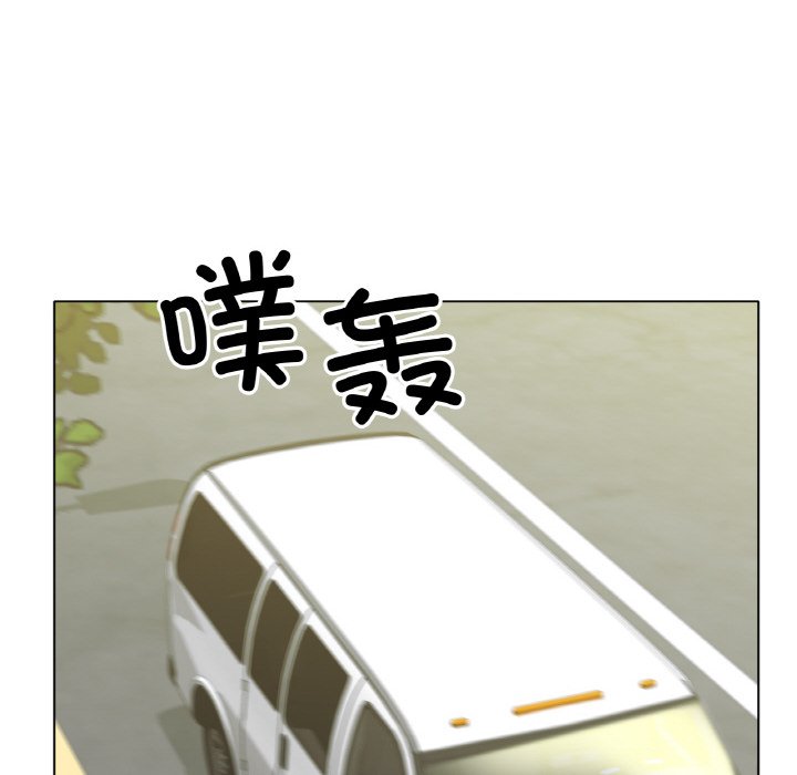 第27话 第 32 页