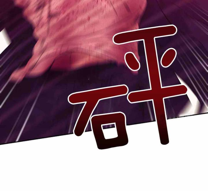 第180话 第180话 第 26 页