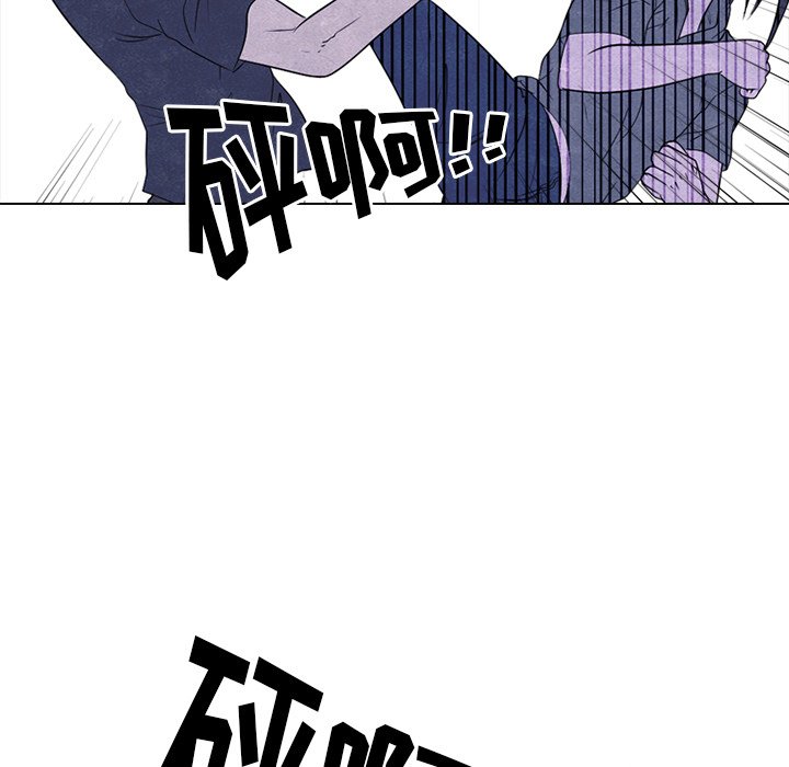 第235话 第 69 页
