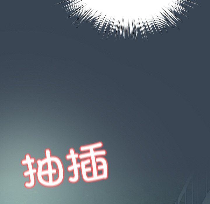 第29话 第 56 页