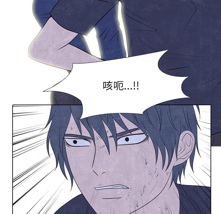 第235话 第 22 页