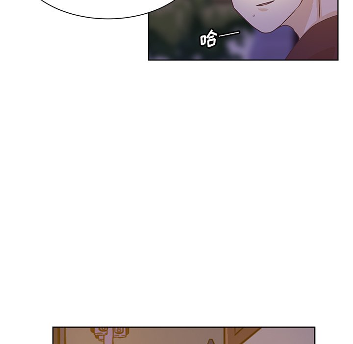 第39话 第 43 页